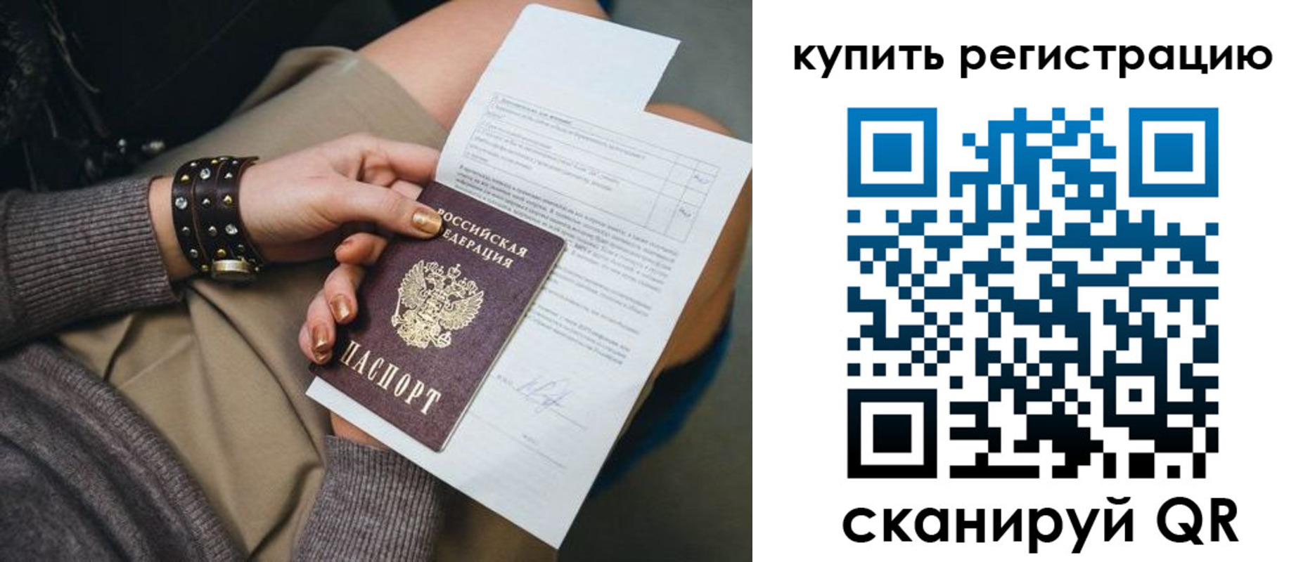 форма 3 в Дрезне